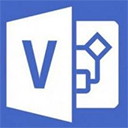 office visio2016专业增强版